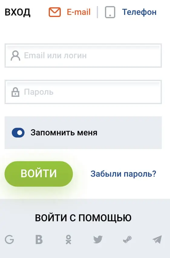 Вход на сайт Mostbet и регистрация